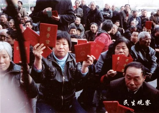 組圖：河南全省民辦老師3月26日大規模抗議圖
