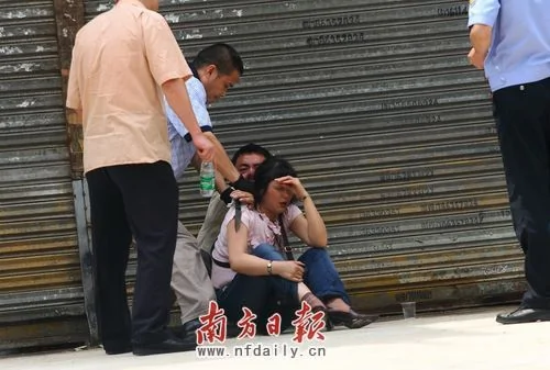 廣州三元里發生劫持人質事件