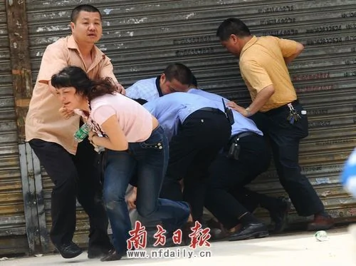 廣州三元里發生劫持人質事件