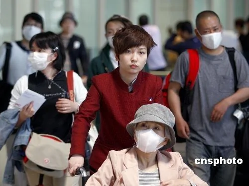 北京15名与香港患者接触者无流感样症状