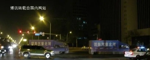 坦克深夜穿馬甲進北京城
