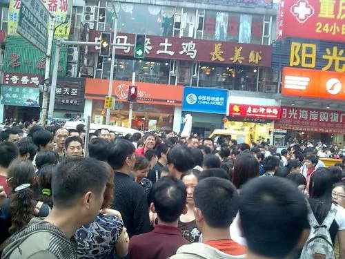 今天（5.13）江北324医院门口的群体事件