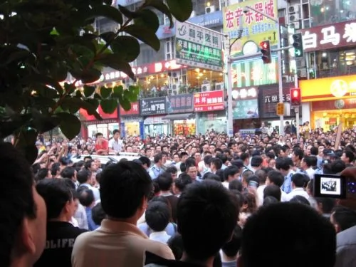 今天（5.13）江北324医院门口的群体事件