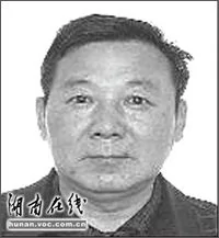 湖南益阳市中级人民法院原副院长李胜林
