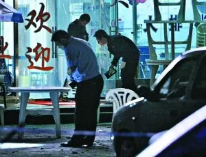 北京發生槍擊案 持槍男子駕寶馬逃逸 