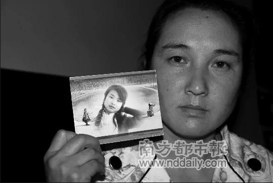 　　邓玉娇的母亲张树梅证实,邓玉娇近两三年一直被严重的失眠折磨。