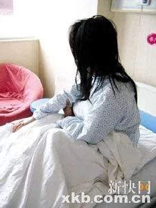 湖南22岁“雌雄同体”人 手术变回女儿身要结婚 