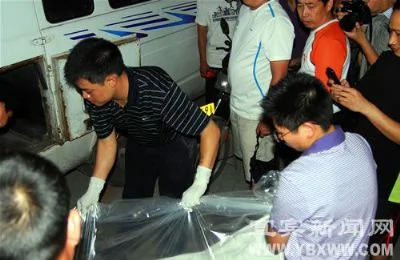 宜宾警方在翠屏区一宾馆内发现了6具尸体