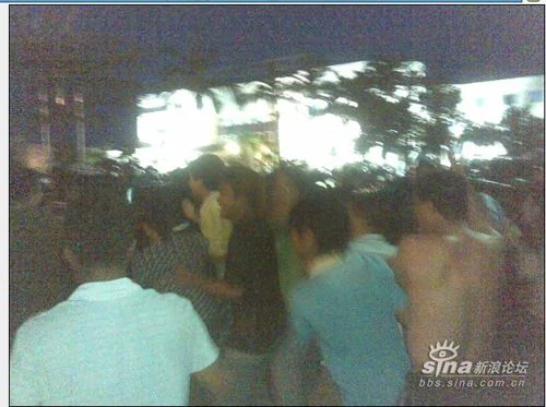 廣東省中山市港口鎮發生大規模群體事件