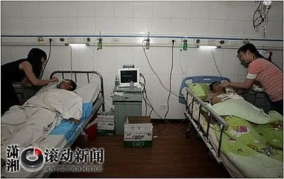 湖南邵阳发生暴力袭警案 3名交警被砍伤入院（组图）