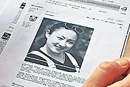 王化武列印了網站刊登其妻子的相片和報道，以作為證據。互聯網