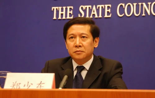 公安部证实部长助理郑少东涉黄光裕案遭调查