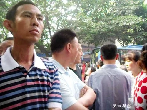 重庆渝运集团数百工人上访一周无果被迫选择跳楼抗争