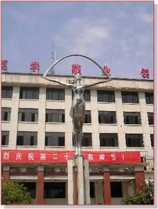 中國高校搞笑雕塑一覽（組圖）
