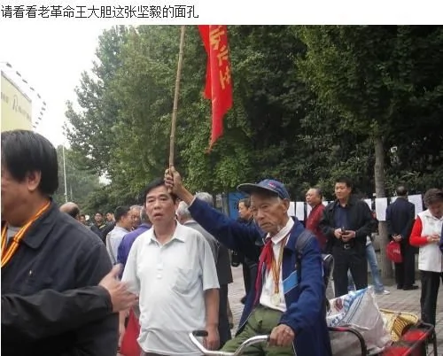 郑州人民纪念毛泽东遭到驱赶