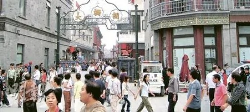北京3日两宗血案 法女游客遭上访者刺伤