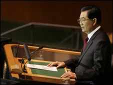 胡錦濤星期二(22日)在紐約聯合國峰會上講話