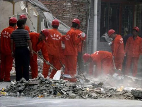 北京餐馆爆炸多人受伤