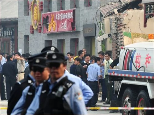 北京餐馆爆炸多人受伤