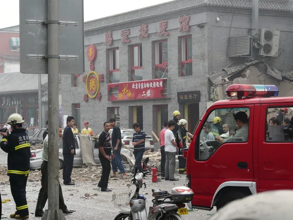 北京鬧市區一新疆飯店發生爆炸（組圖）