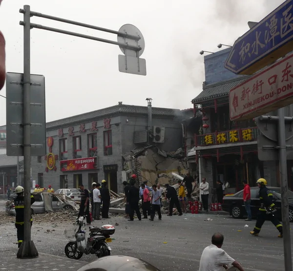 北京闹市区一新疆饭店发生爆炸（组图）