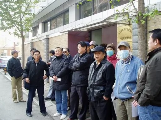 北京退伍军人连日进行维权抗争行动