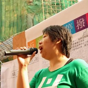 香港慢慢發行動組發言人蘇穎詩