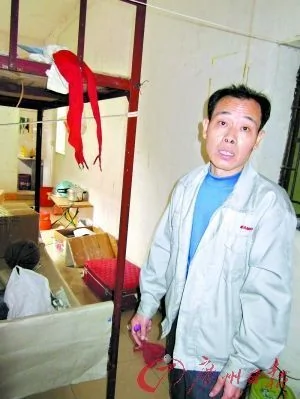 廣州用紅領巾上吊身亡男孩疑曾被老師打