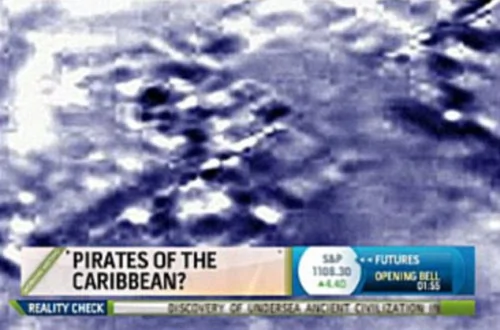 研究人员声称照片是在加勒比海海底拍摄的，但拒绝透露具体位置。