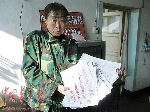 吕梁：张旭平杀猪刀刺死村支书，两万人签名请求从轻处理