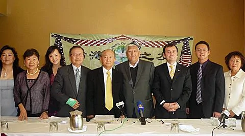 美国台湾移民支持维吾尔人权