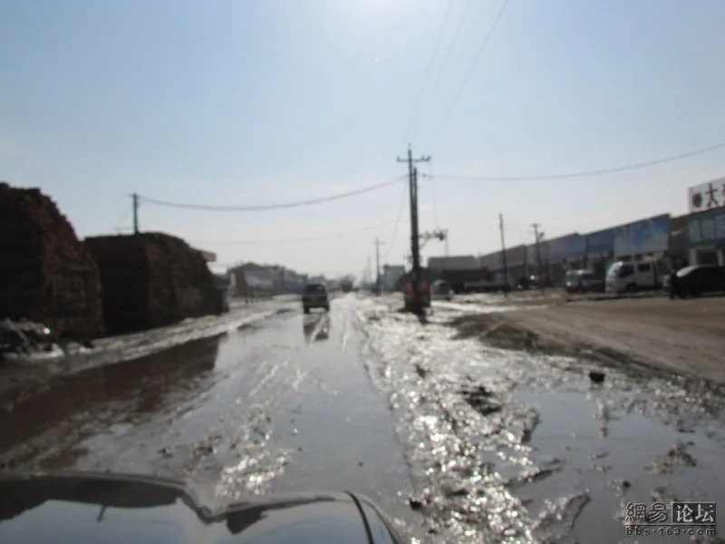 內蒙古國道203線金寶屯--查日蘇段收費公路
