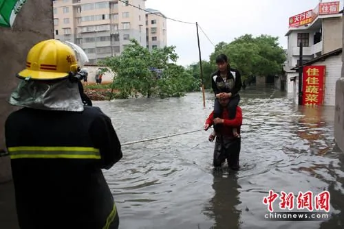 城市豆腐渣新闻集锦：水淹、塌陷、裂缝、危楼