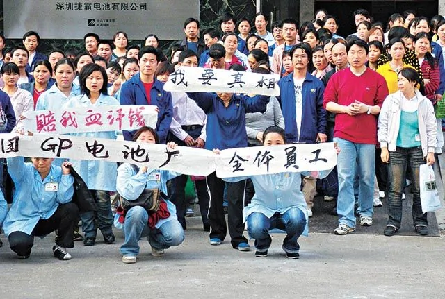 上海珠海逾千人罷工,波及國企,威脅中共政權