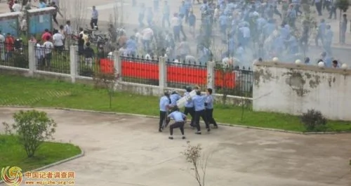 安徽舒城县爆发警民流血冲突