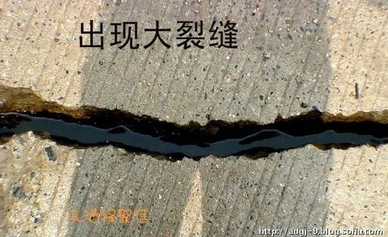 武汉长江大堤路面为何这么快出现裂缝