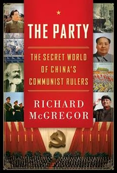 《黨：中國共產黨統治者的秘密世界》