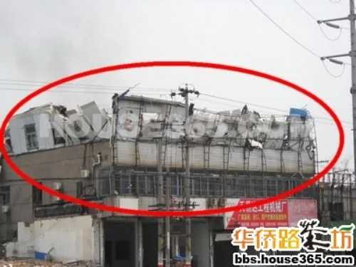 南京液化瓦斯大爆炸：市長下令掩蓋死亡數字