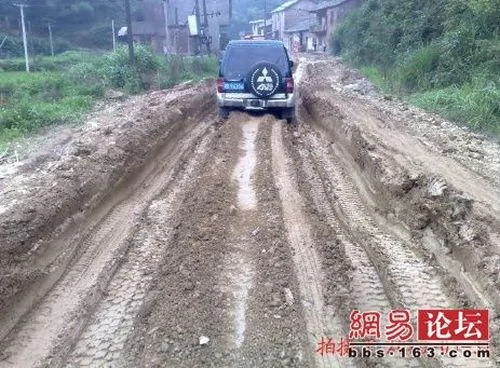 爛到極致：全中國最牛B的路在湖南衡山
