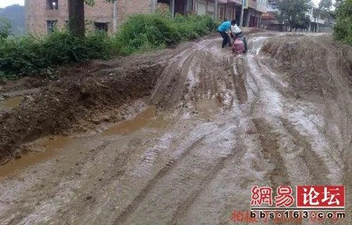 爛到極致：全中國最牛B的路在湖南衡山