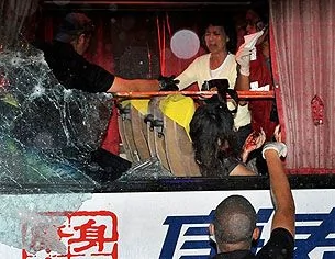 香港旅行团被菲律宾被劫持8人死亡