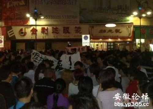 安慶學生今示威抗議---我們等的是真相