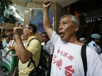 北京周六可能舉行大規模反日示威