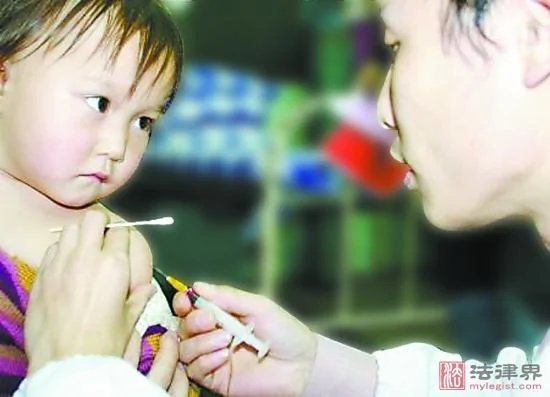 呼吁中央介入山西疫苗案件：为了我们的孩子，也为了你们的孩子！