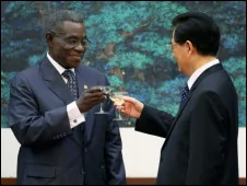 中國130億美元貸款加納引起關注