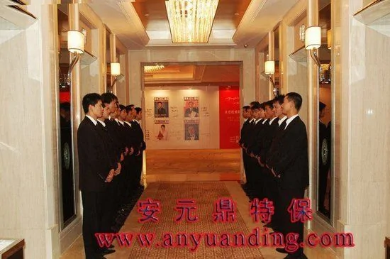 北京保安公司建截訪黑監獄 訓練照曝光