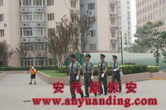 北京保安公司建截訪黑監獄 訓練照曝光