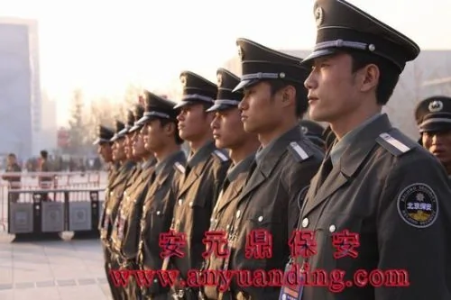 北京保安公司建截访黑监狱 训练照曝光