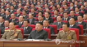图片：朝鲜央视公开的金正银在出席会议。（刘水提供）