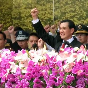 馬英九總統發表國慶講話